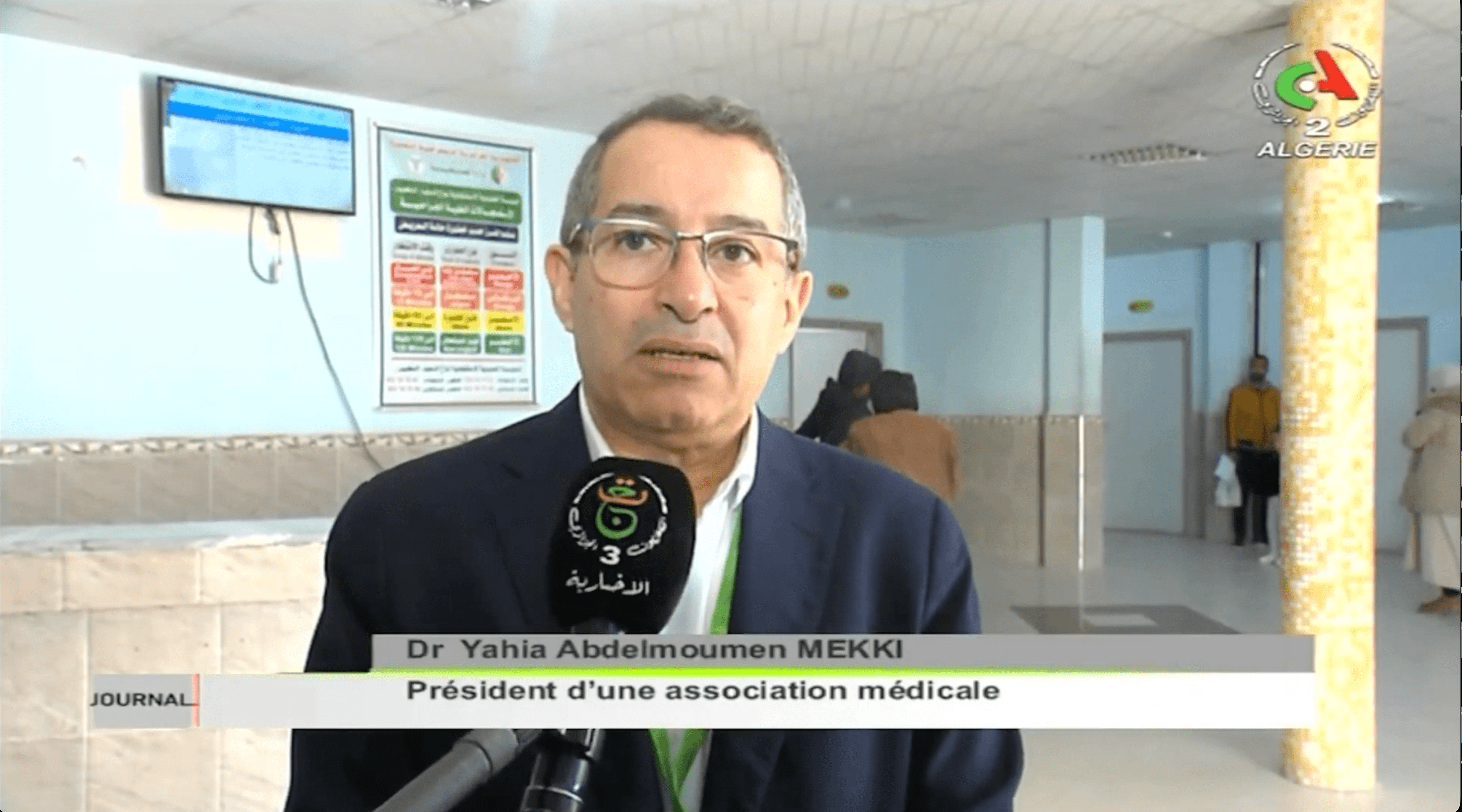 Dr Mekki